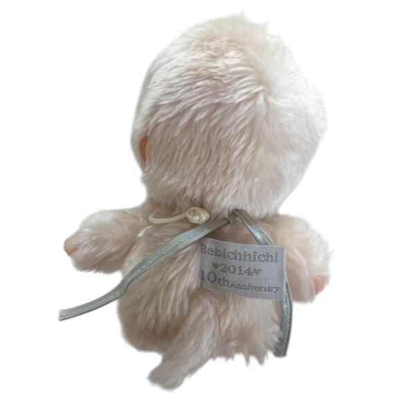 Bebichhichi Monchhichi 10th Anniversary Sekiguchi Stuffed Toy Doll Rare HTF - Picture 2 of 2
